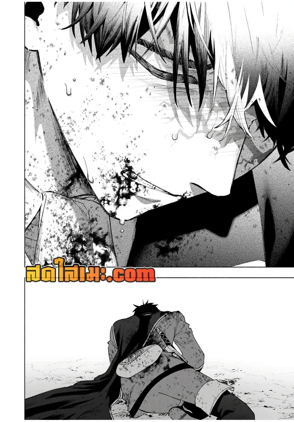 Manga-lc-com อ่านมังงะ อ่านการ์ตูน ออนไลน์ ฟรี A Rank Party wo Ridatsu Shita Ore wa, Moto Oshiego Tachi to Meikyuu Shinbu wo Mezasu ตอนที่ 1 2 3 4 5 6 7 8 9 10 11 12 13 14 ฟรี ไม่มีโฆษณา Manga-lc - อ่าน มังงะ อ่าน การ์ตูน ออนไลน์ อ่านมังงะ ฟรี