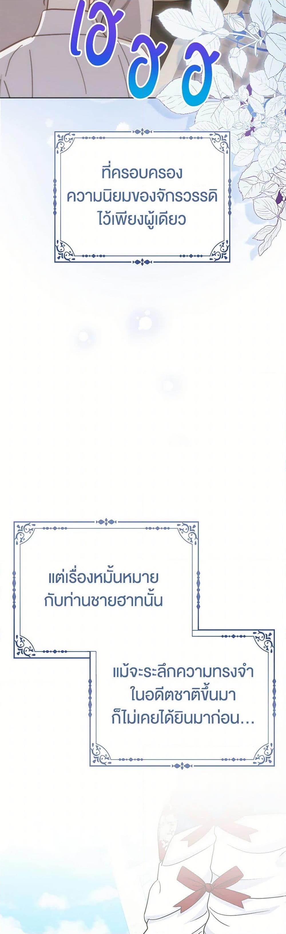 Manga-lc-com อ่านมังงะ อ่านการ์ตูน ออนไลน์ ฟรี Loved by the Villains ตอนที่ 1 2 3 4 5 6 7 8 9 10 11 12 13 14 ฟรี ไม่มีโฆษณา Manga-lc - อ่าน มังงะ อ่าน การ์ตูน ออนไลน์ อ่านมังงะ ฟรี