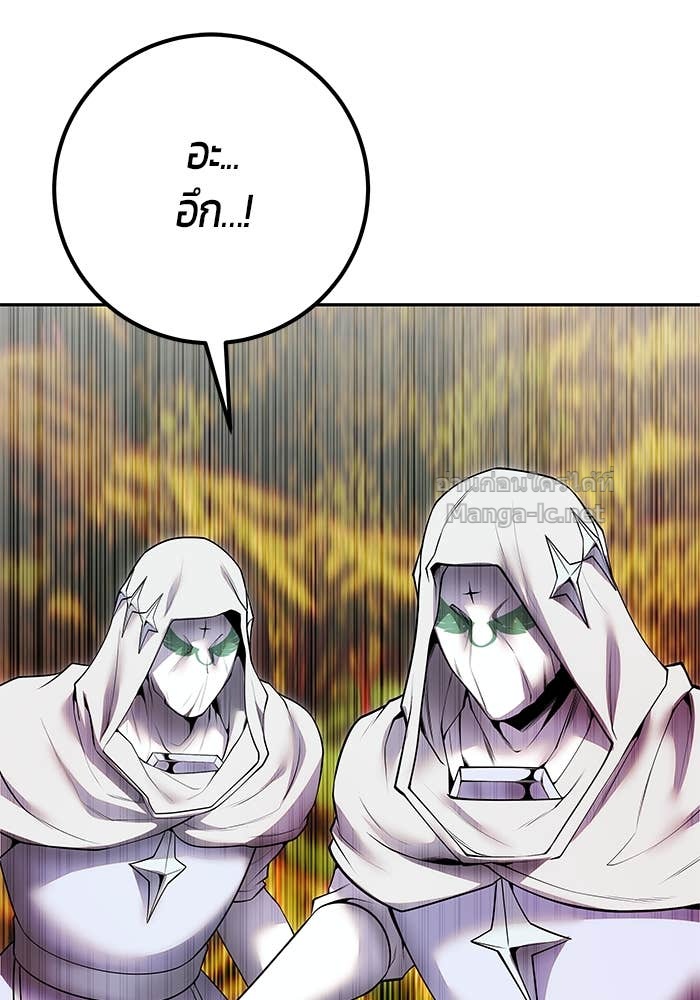 Doujin-Lc- อ่าน โดจิน มังฮวา เกาหลี ญี่ปุ่น จีน แปลไทย แกร่งเกินผู้กล้า แต่ซ่าไม่ได้ ตอนที่ 1 2 3 4 5 6 7 8 9 10 11 12 13 14 ฟรี ไม่มีโฆษณา อ่าน โดจิน Manhwa เกาหลี ญี่ปุ่น จีน เรามีครบ คัดมาให้เน้นๆ โดจิน 18+ รับประกันความฟินโดย Doujin Lc