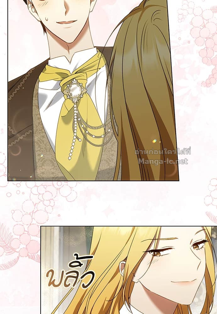 Doujin-Lc- อ่าน โดจิน มังฮวา เกาหลี ญี่ปุ่น จีน แปลไทย อยากได้ ก็เอาไป ตอนที่ 1 2 3 4 5 6 7 8 9 10 11 12 13 14 ฟรี ไม่มีโฆษณา อ่าน โดจิน Manhwa เกาหลี ญี่ปุ่น จีน เรามีครบ คัดมาให้เน้นๆ โดจิน 18+ รับประกันความฟินโดย Doujin Lc