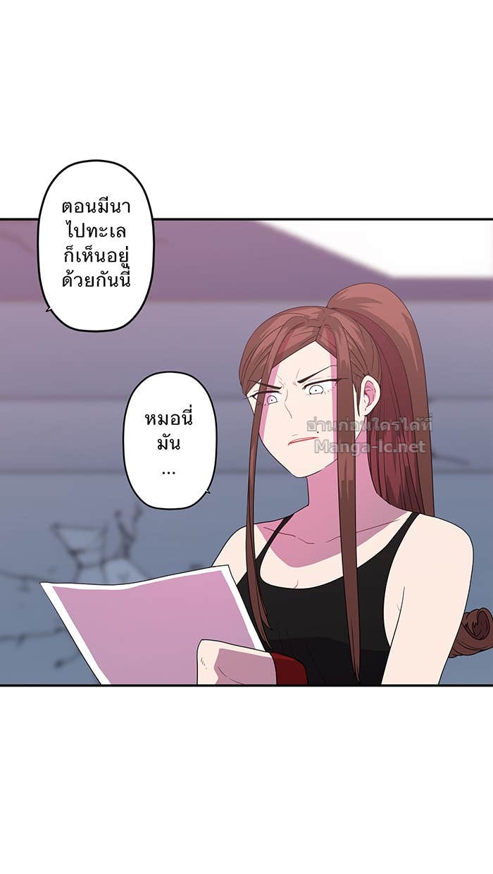 Doujin-Lc- อ่าน โดจิน มังฮวา เกาหลี ญี่ปุ่น จีน แปลไทย Take My Money รักนี้...มีเปย์ ตอนที่ 1 2 3 4 5 6 7 8 9 10 11 12 13 14 ฟรี ไม่มีโฆษณา อ่าน โดจิน Manhwa เกาหลี ญี่ปุ่น จีน เรามีครบ คัดมาให้เน้นๆ โดจิน 18+ รับประกันความฟินโดย Doujin Lc
