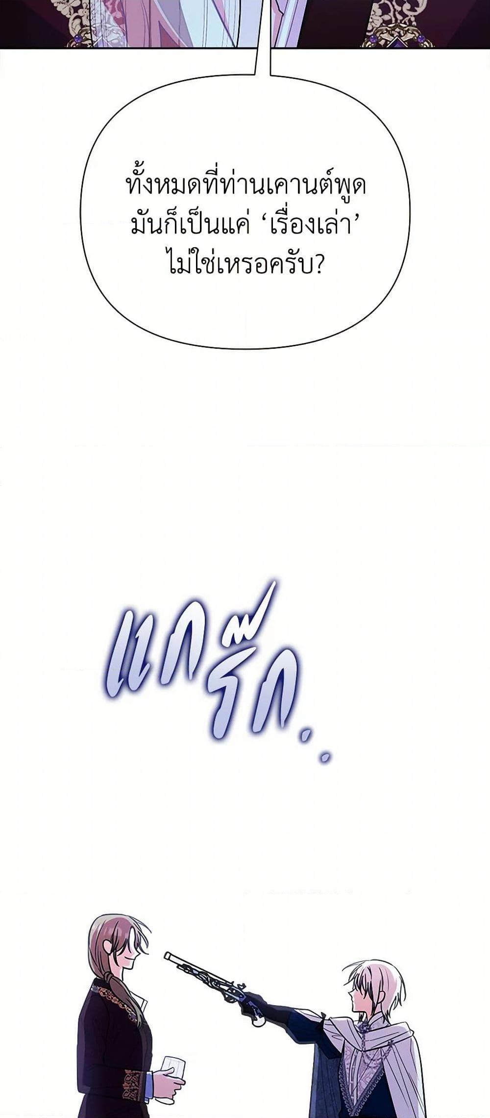 Manga-lc-com อ่านมังงะ อ่านการ์ตูน ออนไลน์ ฟรี Marigold ตอนที่ 1 2 3 4 5 6 7 8 9 10 11 12 13 14 ฟรี ไม่มีโฆษณา Manga-lc - อ่าน มังงะ อ่าน การ์ตูน ออนไลน์ อ่านมังงะ ฟรี
