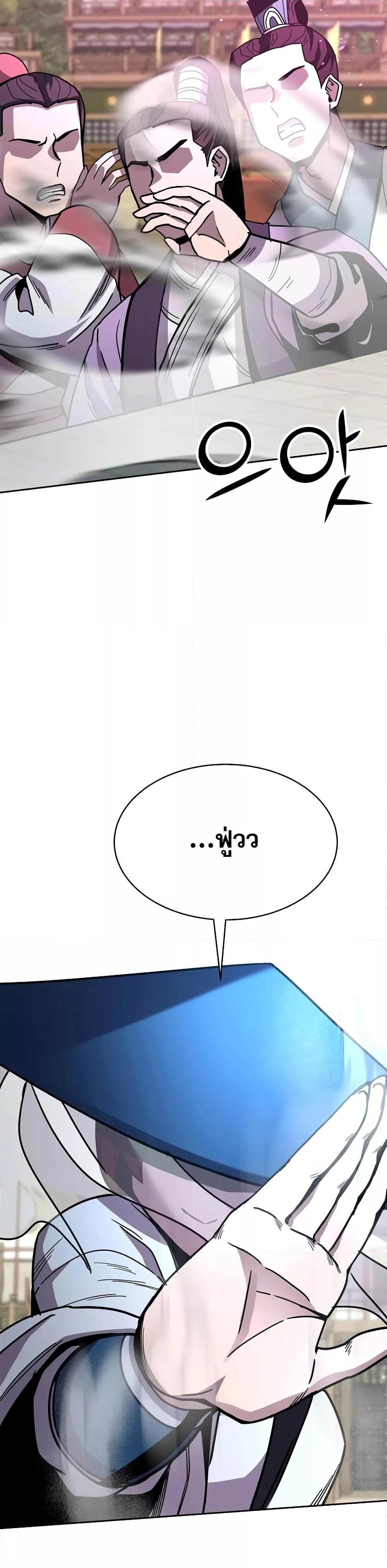 Manga-lc-com อ่านมังงะ อ่านการ์ตูน ออนไลน์ ฟรี MartialStreame ตอนที่ 1 2 3 4 5 6 7 8 9 10 11 12 13 14 ฟรี ไม่มีโฆษณา Manga-lc - อ่าน มังงะ อ่าน การ์ตูน ออนไลน์ อ่านมังงะ ฟรี