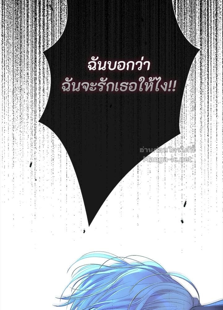 Doujin-Lc- อ่าน โดจิน มังฮวา เกาหลี ญี่ปุ่น จีน แปลไทย องค์ชายผู้อื้อฉาว ตอนที่ 1 2 3 4 5 6 7 8 9 10 11 12 13 14 ฟรี ไม่มีโฆษณา อ่าน โดจิน Manhwa เกาหลี ญี่ปุ่น จีน เรามีครบ คัดมาให้เน้นๆ โดจิน 18+ รับประกันความฟินโดย Doujin Lc