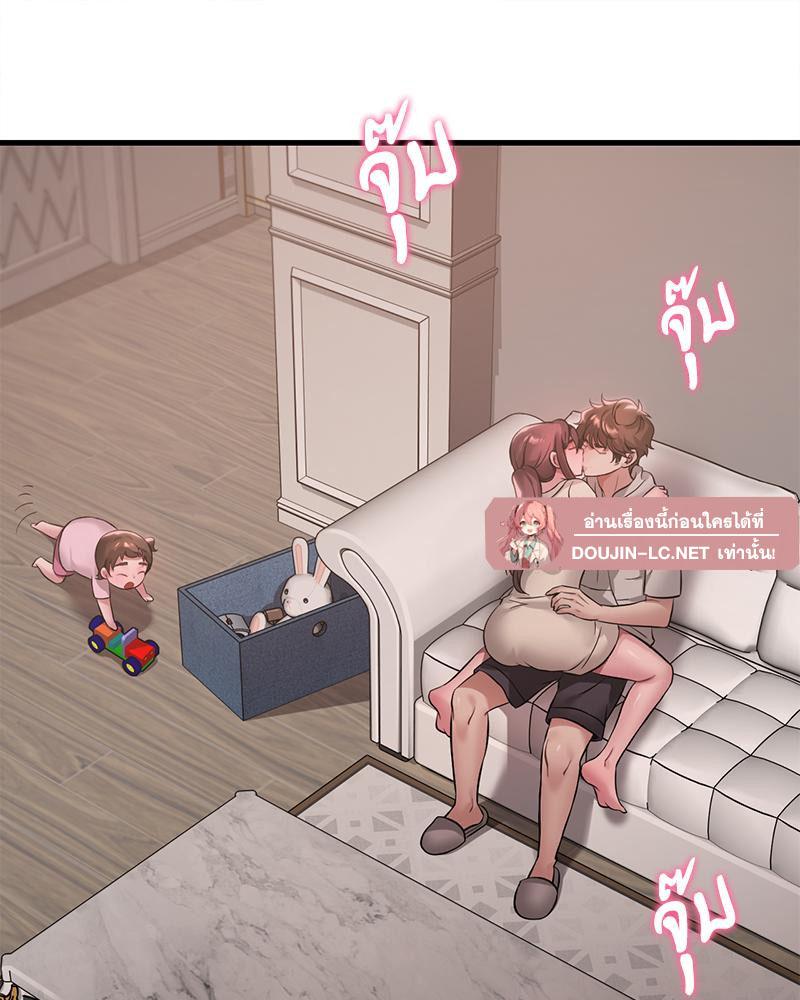 Doujin-Lc- อ่าน โดจิน มังฮวา เกาหลี ญี่ปุ่น จีน แปลไทย Drunk on You ตอนที่ 1 2 3 4 5 6 7 8 9 10 11 12 13 14 ฟรี ไม่มีโฆษณา อ่าน โดจิน Manhwa เกาหลี ญี่ปุ่น จีน เรามีครบ คัดมาให้เน้นๆ โดจิน 18+ รับประกันความฟินโดย  Doujin Lc