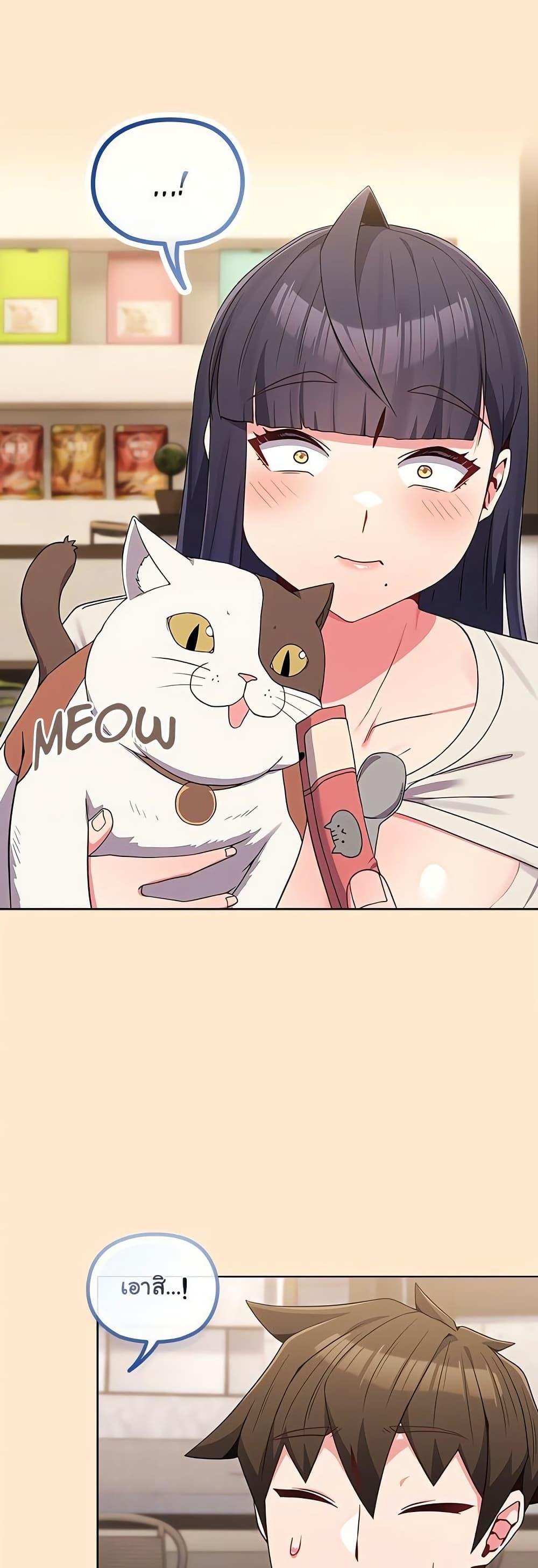 Doujin-Lc- อ่าน โดจิน มังฮวา เกาหลี ญี่ปุ่น จีน แปลไทย But You’re the Same Age as My Daughter ตอนที่ 1 2 3 4 5 6 7 8 9 10 11 12 13 14 ฟรี ไม่มีโฆษณา อ่าน โดจิน Manhwa เกาหลี ญี่ปุ่น จีน เรามีครบ คัดมาให้เน้นๆ โดจิน 18+ รับประกันความฟินโดย  Doujin Lc