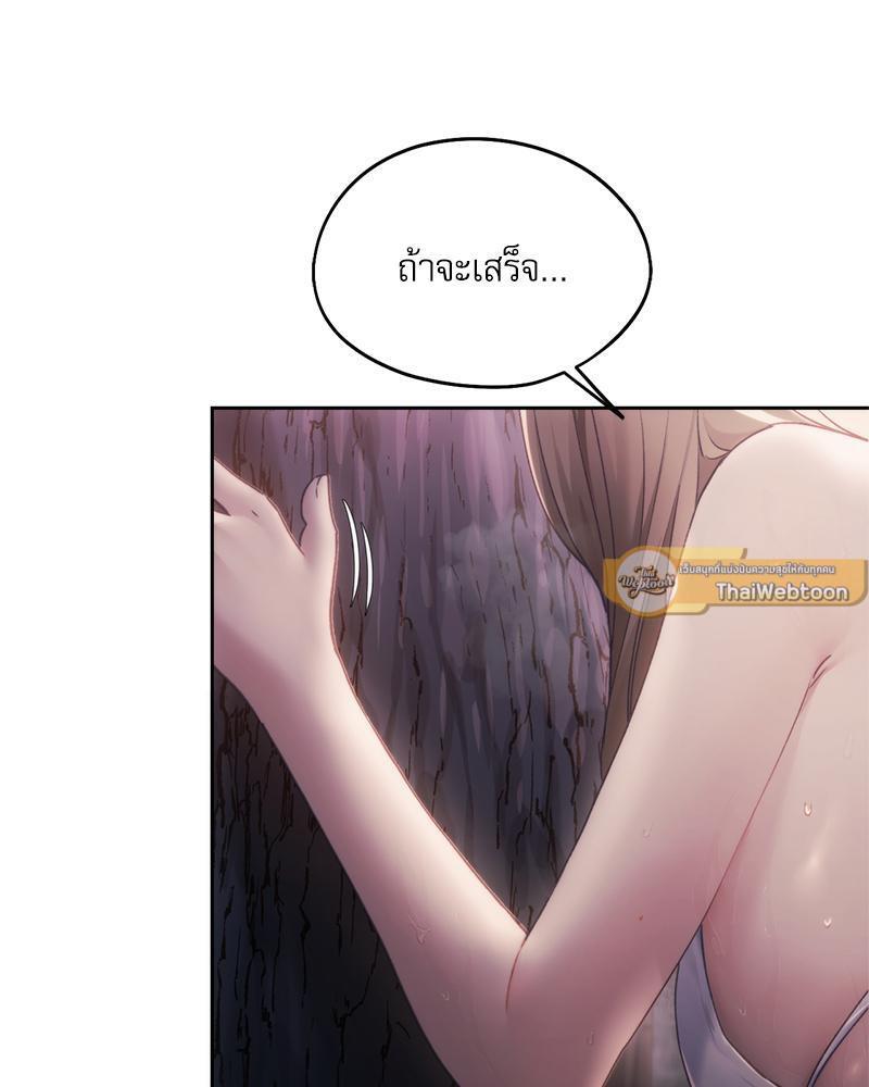 Doujin-Lc- อ่าน โดจิน มังฮวา เกาหลี ญี่ปุ่น จีน แปลไทย From Today My Favorite ตอนที่ 1 2 3 4 5 6 7 8 9 10 11 12 13 14 ฟรี ไม่มีโฆษณา อ่าน โดจิน Manhwa เกาหลี ญี่ปุ่น จีน เรามีครบ คัดมาให้เน้นๆ โดจิน 18+ รับประกันความฟินโดย  Doujin Lc