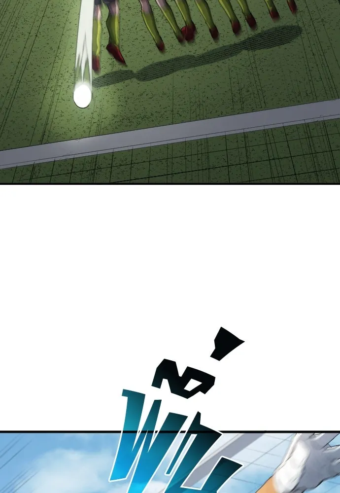 นักเตะแข้งสวรรค์ ตอนที่ 26 รูปที่ 86