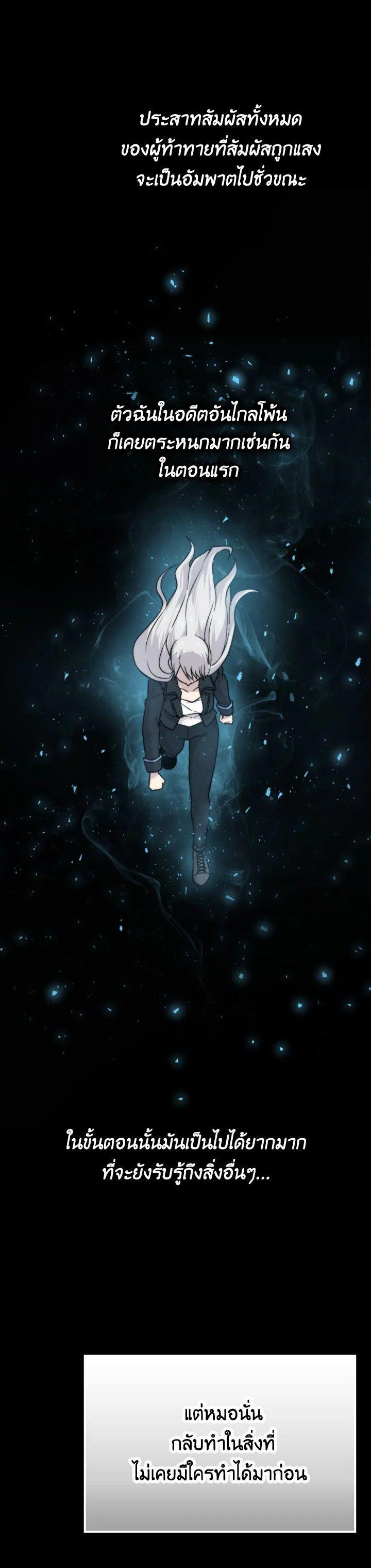 Manga-lc-com อ่านมังงะ อ่านการ์ตูน ออนไลน์ ฟรี The Demon King Levels Up ตอนที่ 1 2 3 4 5 6 7 8 9 10 11 12 13 14 ฟรี ไม่มีโฆษณา Manga-lc - อ่าน มังงะ อ่าน การ์ตูน ออนไลน์ อ่านมังงะ ฟรี