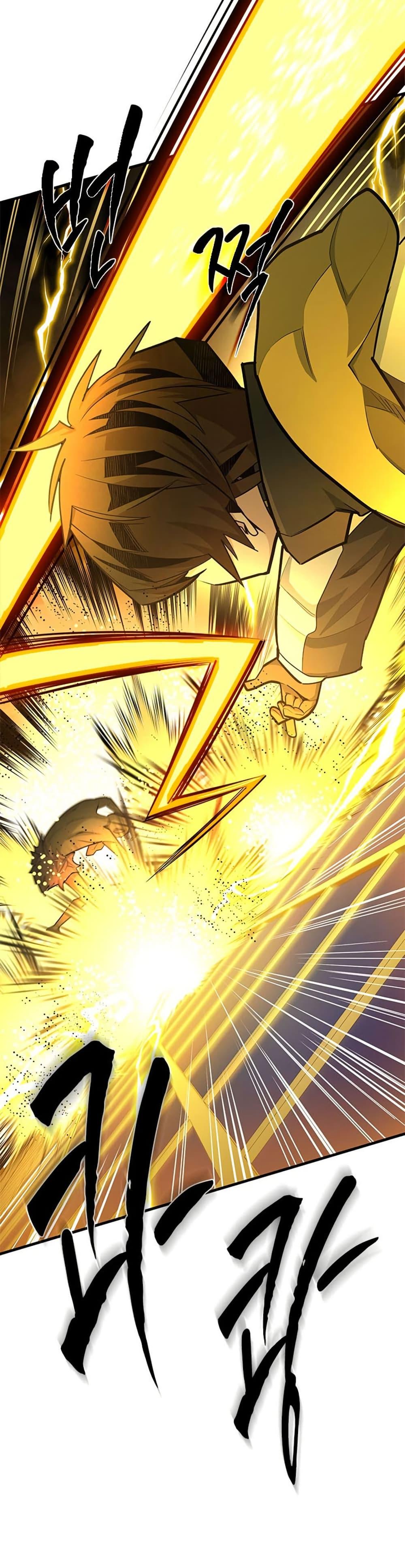 Manga-lc-com อ่านมังงะ อ่านการ์ตูน ออนไลน์ ฟรี The Tutorial is Too Hard ตอนที่ 1 2 3 4 5 6 7 8 9 10 11 12 13 14 ฟรี ไม่มีโฆษณา Manga-lc - อ่าน มังงะ อ่าน การ์ตูน ออนไลน์ อ่านมังงะ ฟรี