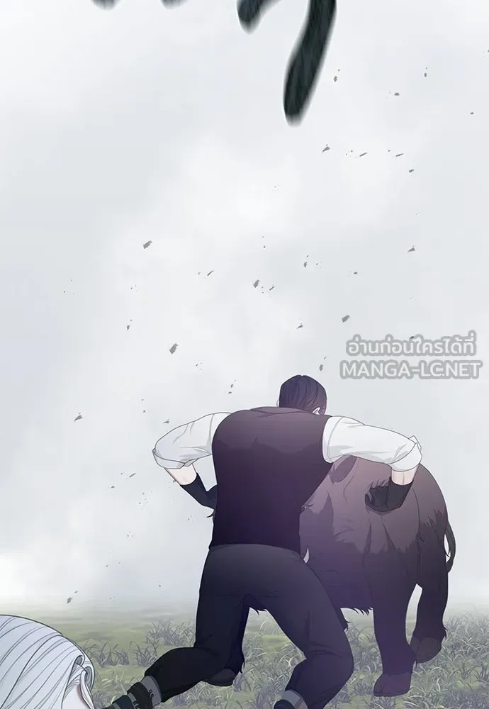 สาวใช้อย่างฉัน ขอเลือกหันหลังให้นาย ตอนที่ 47 รูปที่ 12