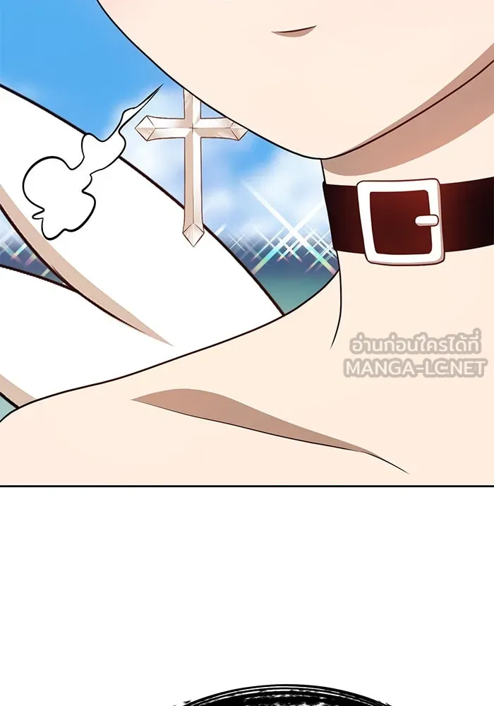 +99 ท่อนไม้พร้อมบวก ตอนที่ 27 รูปที่ 327