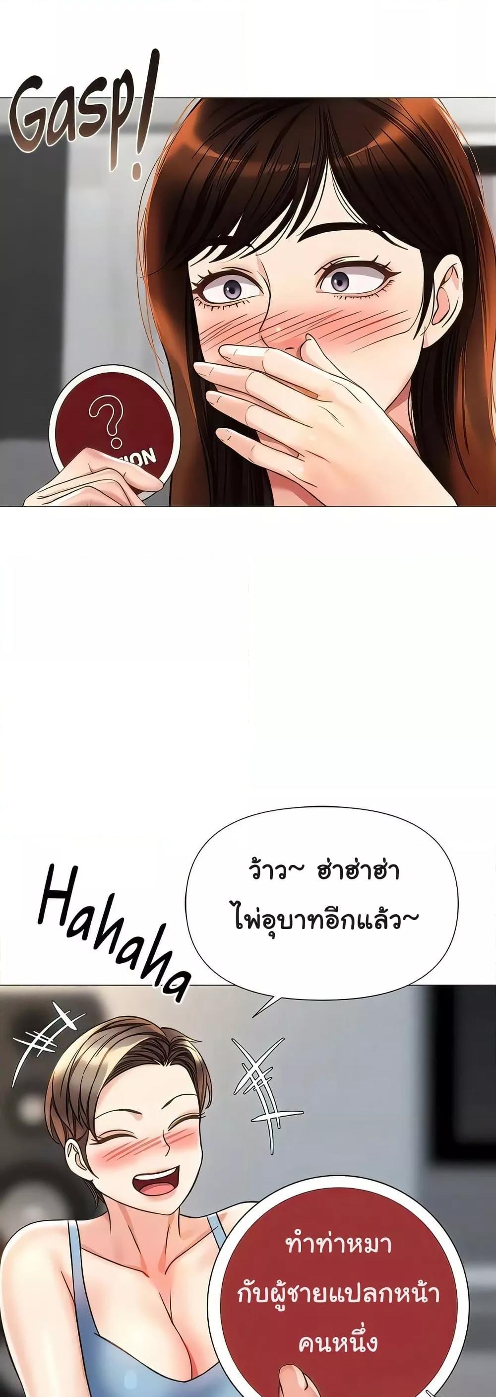 Doujin-Lc- อ่าน โดจิน มังฮวา เกาหลี ญี่ปุ่น จีน แปลไทย Daughter Friend ตอนที่ 1 2 3 4 5 6 7 8 9 10 11 12 13 14 ฟรี ไม่มีโฆษณา อ่าน โดจิน Manhwa เกาหลี ญี่ปุ่น จีน เรามีครบ คัดมาให้เน้นๆ โดจิน 18+ รับประกันความฟินโดย  Doujin Lc