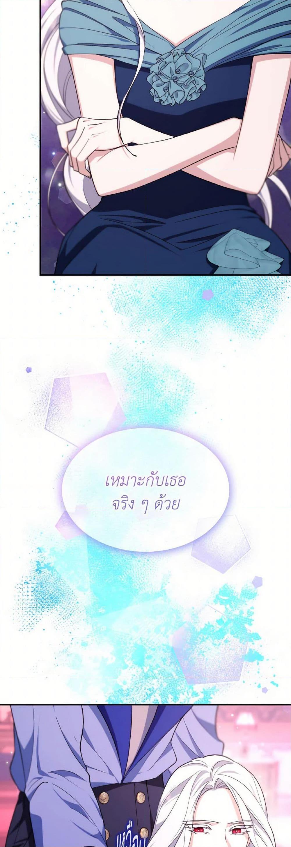 Manga-lc-com อ่านมังงะ อ่านการ์ตูน ออนไลน์ ฟรี Villains Behind the Curtains ตอนที่ 1 2 3 4 5 6 7 8 9 10 11 12 13 14 ฟรี ไม่มีโฆษณา Manga-lc - อ่าน มังงะ อ่าน การ์ตูน ออนไลน์ อ่านมังงะ ฟรี