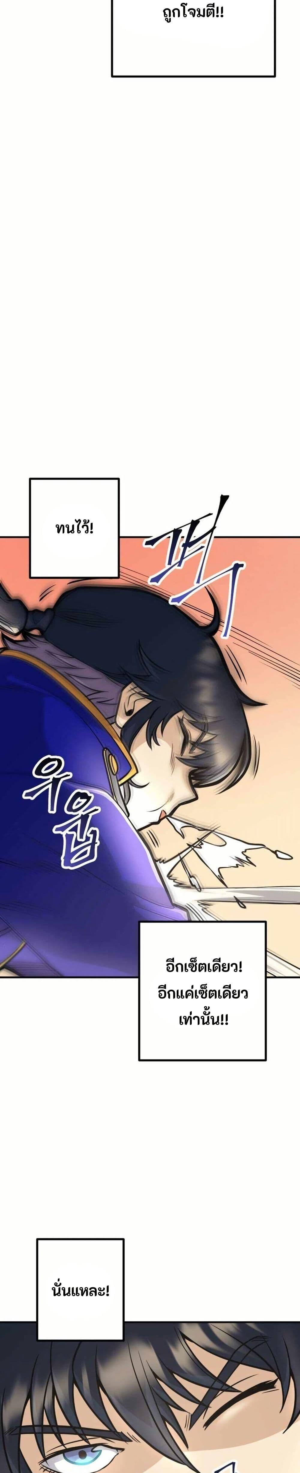 Manga-lc-com อ่านมังงะ อ่านการ์ตูน ออนไลน์ ฟรี Gigantic Rider in 1RM ตอนที่ 1 2 3 4 5 6 7 8 9 10 11 12 13 14 ฟรี ไม่มีโฆษณา Manga-lc - อ่าน มังงะ อ่าน การ์ตูน ออนไลน์ อ่านมังงะ ฟรี