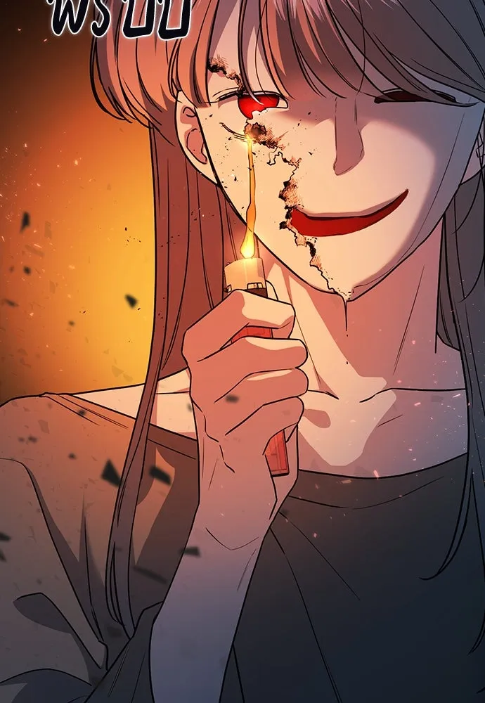 รักแล้วห้ามเลิก ตอนที่ 5 รูปที่ 13