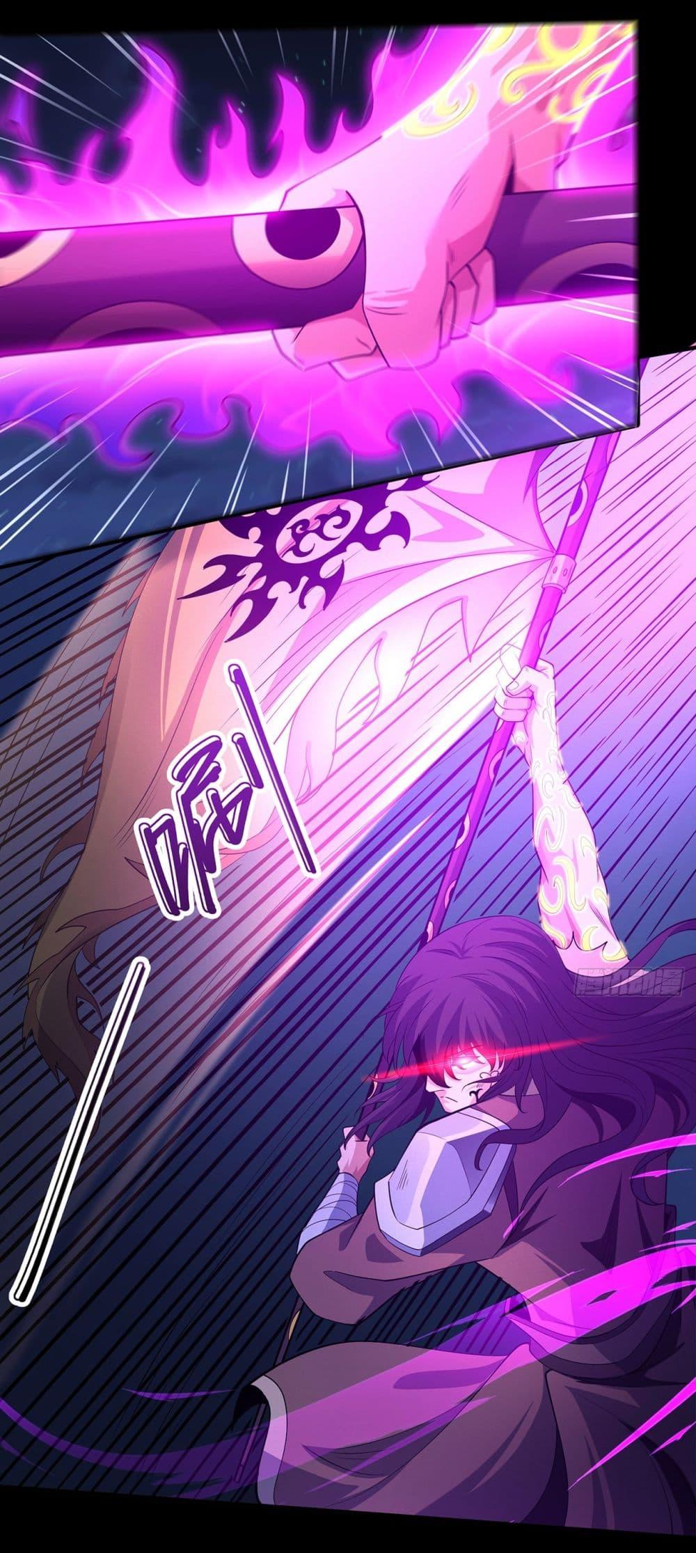 Manga-lc-com อ่านมังงะ อ่านการ์ตูน ออนไลน์ ฟรี God of Martial Arts ตอนที่ 1 2 3 4 5 6 7 8 9 10 11 12 13 14 ฟรี ไม่มีโฆษณา Manga-lc - อ่าน มังงะ อ่าน การ์ตูน ออนไลน์ อ่านมังงะ ฟรี