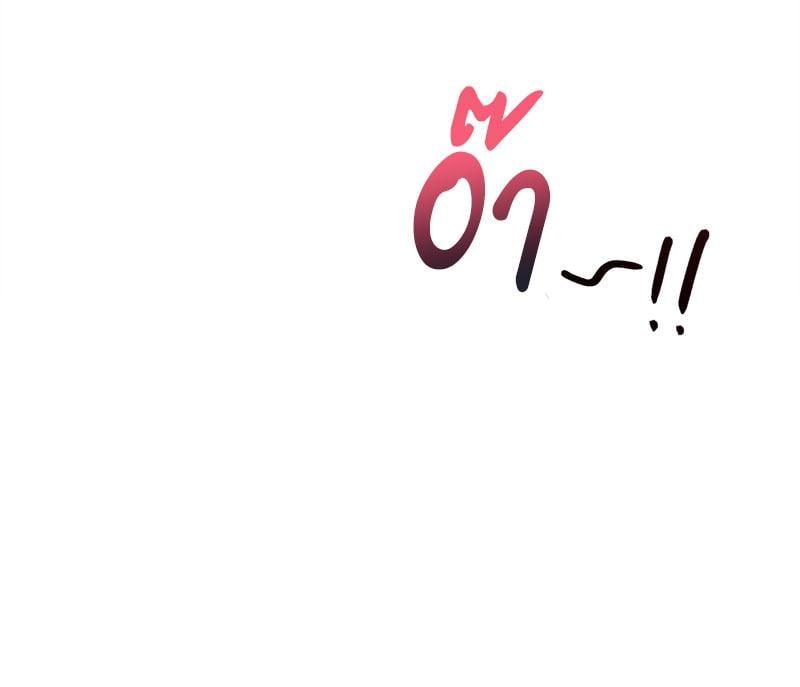 Doujin-Lc- อ่าน โดจิน มังฮวา เกาหลี ญี่ปุ่น จีน แปลไทย Drunk on You ตอนที่ 1 2 3 4 5 6 7 8 9 10 11 12 13 14 ฟรี ไม่มีโฆษณา อ่าน โดจิน Manhwa เกาหลี ญี่ปุ่น จีน เรามีครบ คัดมาให้เน้นๆ โดจิน 18+ รับประกันความฟินโดย  Doujin Lc