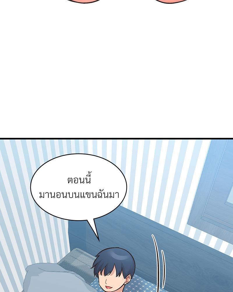 Doujin-Lc- อ่าน โดจิน มังฮวา เกาหลี ญี่ปุ่น จีน แปลไทย Playing On Hard Mode ตอนที่ 1 2 3 4 5 6 7 8 9 10 11 12 13 14 ฟรี ไม่มีโฆษณา อ่าน โดจิน Manhwa เกาหลี ญี่ปุ่น จีน เรามีครบ คัดมาให้เน้นๆ โดจิน 18+ รับประกันความฟินโดย  Doujin Lc
