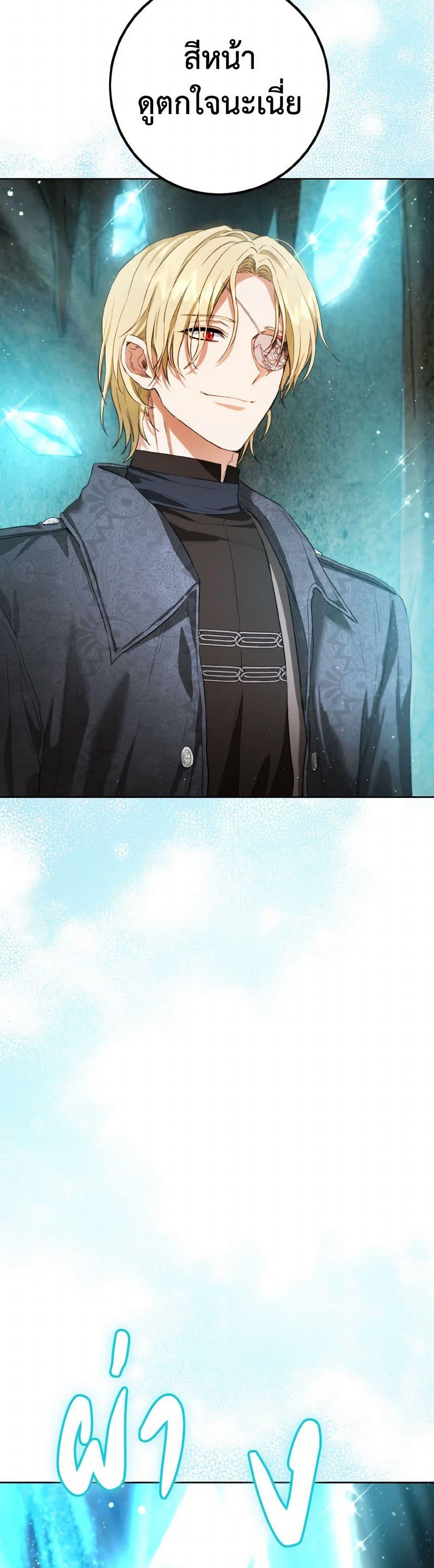 Manga-lc-com อ่านมังงะ อ่านการ์ตูน ออนไลน์ ฟรี The Heiress’s Double Life ตอนที่ 1 2 3 4 5 6 7 8 9 10 11 12 13 14 ฟรี ไม่มีโฆษณา Manga-lc - อ่าน มังงะ อ่าน การ์ตูน ออนไลน์ อ่านมังงะ ฟรี