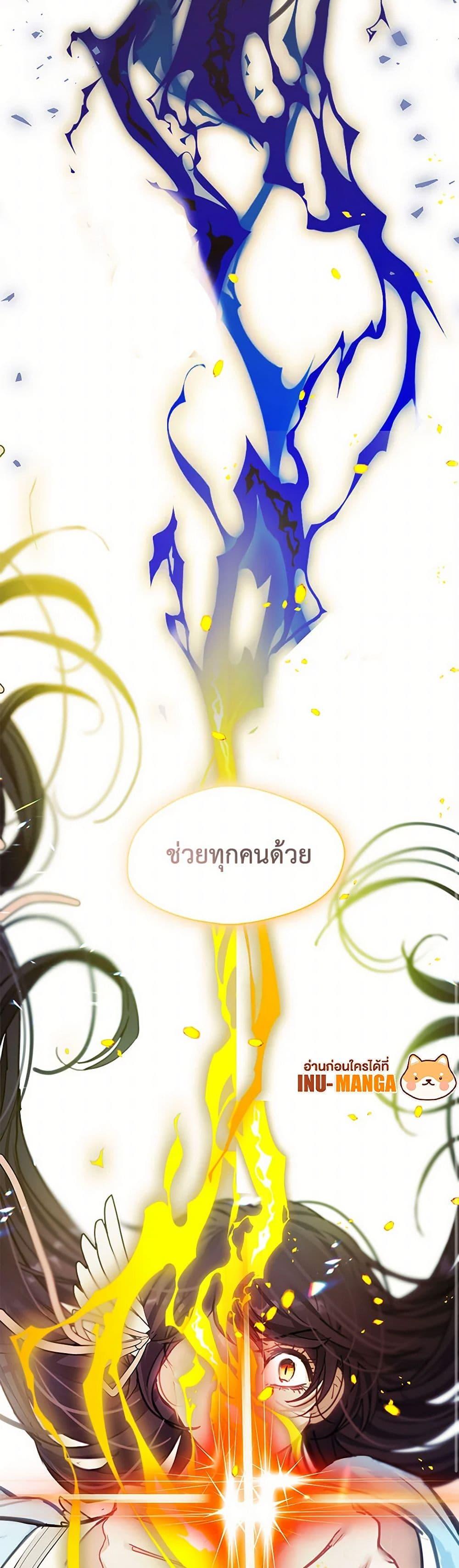 Manga-lc-com อ่านมังงะ อ่านการ์ตูน ออนไลน์ ฟรี Devoted to Diamond ตอนที่ 1 2 3 4 5 6 7 8 9 10 11 12 13 14 ฟรี ไม่มีโฆษณา Manga-lc - อ่าน มังงะ อ่าน การ์ตูน ออนไลน์ อ่านมังงะ ฟรี