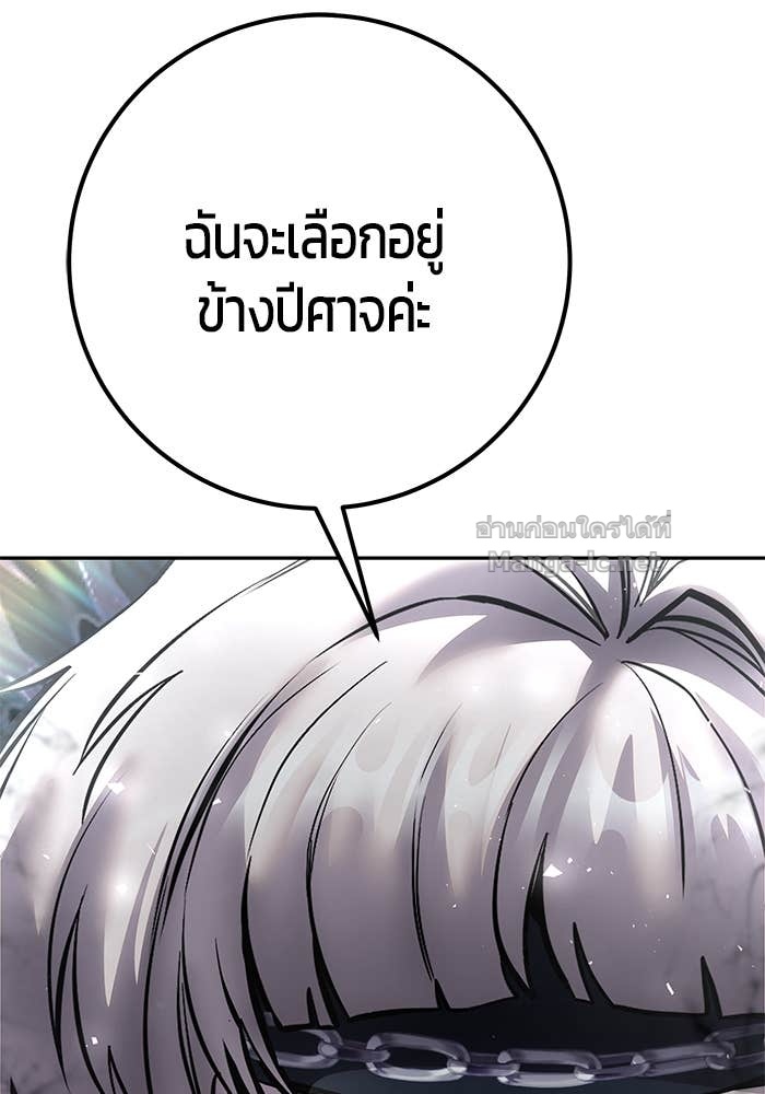 Doujin-Lc- อ่าน โดจิน มังฮวา เกาหลี ญี่ปุ่น จีน แปลไทย แกร่งเกินผู้กล้า แต่ซ่าไม่ได้ ตอนที่ 1 2 3 4 5 6 7 8 9 10 11 12 13 14 ฟรี ไม่มีโฆษณา อ่าน โดจิน Manhwa เกาหลี ญี่ปุ่น จีน เรามีครบ คัดมาให้เน้นๆ โดจิน 18+ รับประกันความฟินโดย Doujin Lc