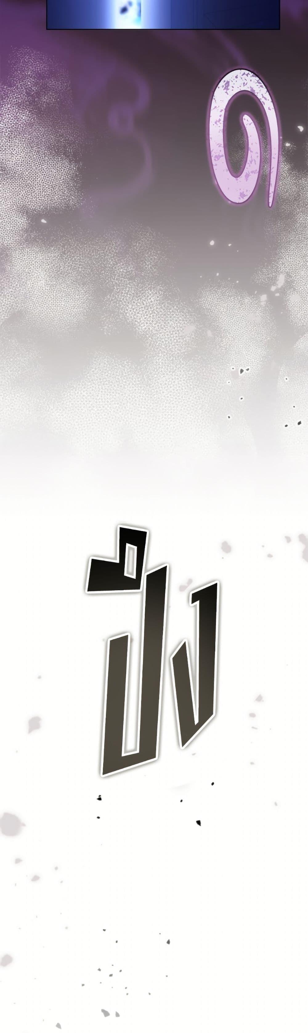 Manga-lc-com อ่านมังงะ อ่านการ์ตูน ออนไลน์ ฟรี A Transmigrator’s Privilege ตอนที่ 1 2 3 4 5 6 7 8 9 10 11 12 13 14 ฟรี ไม่มีโฆษณา Manga-lc - อ่าน มังงะ อ่าน การ์ตูน ออนไลน์ อ่านมังงะ ฟรี