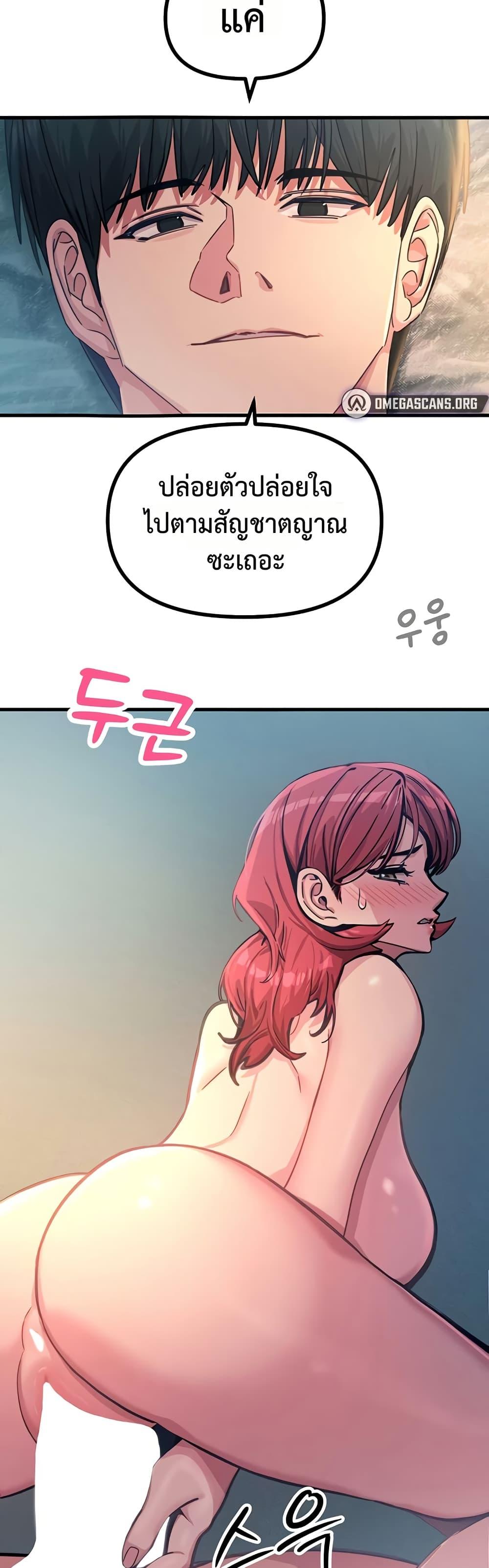 Doujin-Lc- อ่าน โดจิน มังฮวา เกาหลี ญี่ปุ่น จีน แปลไทย You Won’t Get ตอนที่ 1 2 3 4 5 6 7 8 9 10 11 12 13 14 ฟรี ไม่มีโฆษณา อ่าน โดจิน Manhwa เกาหลี ญี่ปุ่น จีน เรามีครบ คัดมาให้เน้นๆ โดจิน 18+ รับประกันความฟินโดย  Doujin Lc