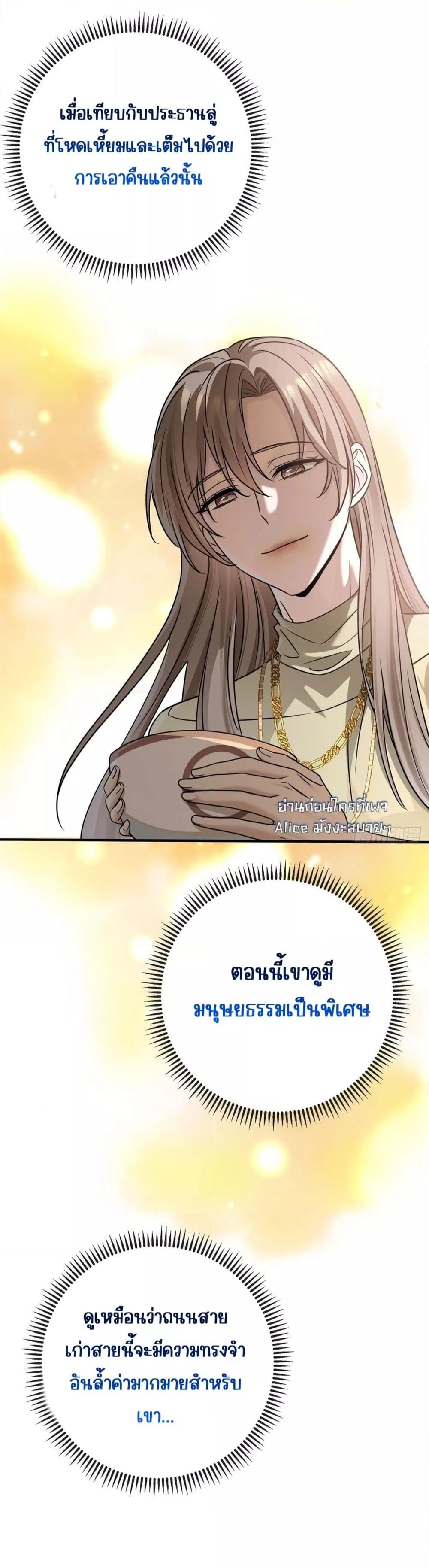 Manga-lc-com อ่านมังงะ อ่านการ์ตูน ออนไลน์ ฟรี AfterBreaking ตอนที่ 1 2 3 4 5 6 7 8 9 10 11 12 13 14 ฟรี ไม่มีโฆษณา Manga-lc - อ่าน มังงะ อ่าน การ์ตูน ออนไลน์ อ่านมังงะ ฟรี