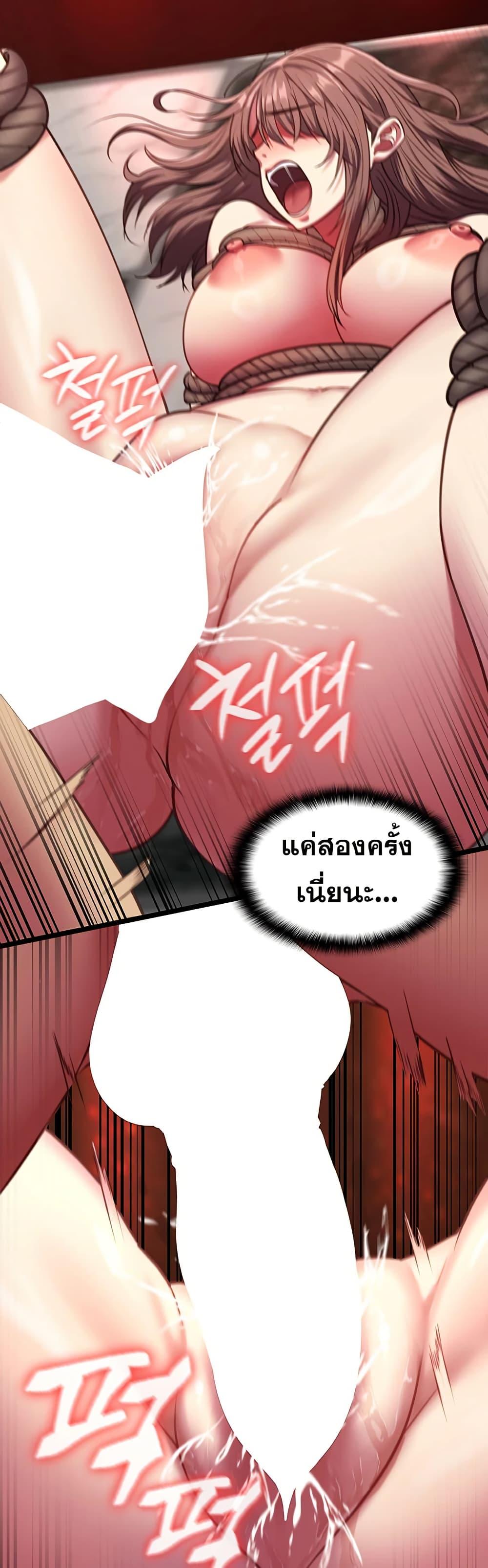Doujin-Lc- อ่าน โดจิน มังฮวา เกาหลี ญี่ปุ่น จีน แปลไทย My Girlfriend ตอนที่ 1 2 3 4 5 6 7 8 9 10 11 12 13 14 ฟรี ไม่มีโฆษณา อ่าน โดจิน Manhwa เกาหลี ญี่ปุ่น จีน เรามีครบ คัดมาให้เน้นๆ โดจิน 18+ รับประกันความฟินโดย  Doujin Lc