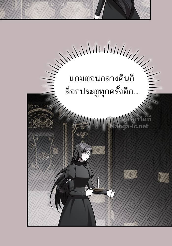 Doujin-Lc- อ่าน โดจิน มังฮวา เกาหลี ญี่ปุ่น จีน แปลไทย ชายาคนสุดท้ายของเจ้าชายไร้หัวใจ ตอนที่ 1 2 3 4 5 6 7 8 9 10 11 12 13 14 ฟรี ไม่มีโฆษณา อ่าน โดจิน Manhwa เกาหลี ญี่ปุ่น จีน เรามีครบ คัดมาให้เน้นๆ โดจิน 18+ รับประกันความฟินโดย Doujin Lc
