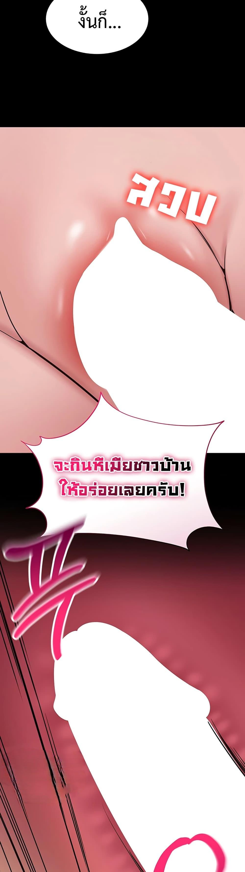 Doujin-Lc- อ่าน โดจิน มังฮวา เกาหลี ญี่ปุ่น จีน แปลไทย Quiet Worker ตอนที่ 1 2 3 4 5 6 7 8 9 10 11 12 13 14 ฟรี ไม่มีโฆษณา อ่าน โดจิน Manhwa เกาหลี ญี่ปุ่น จีน เรามีครบ คัดมาให้เน้นๆ โดจิน 18+ รับประกันความฟินโดย  Doujin Lc