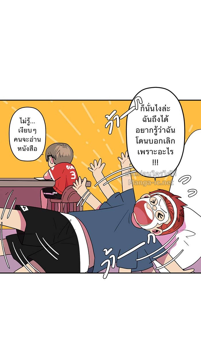 Doujin-Lc- อ่าน โดจิน มังฮวา เกาหลี ญี่ปุ่น จีน แปลไทย Take My Money รักนี้...มีเปย์ ตอนที่ 1 2 3 4 5 6 7 8 9 10 11 12 13 14 ฟรี ไม่มีโฆษณา อ่าน โดจิน Manhwa เกาหลี ญี่ปุ่น จีน เรามีครบ คัดมาให้เน้นๆ โดจิน 18+ รับประกันความฟินโดย Doujin Lc