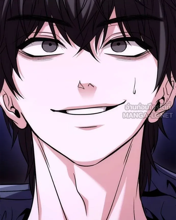 โทษที พื้นที่นี้ ตอนที่ 21 รูปที่ 73