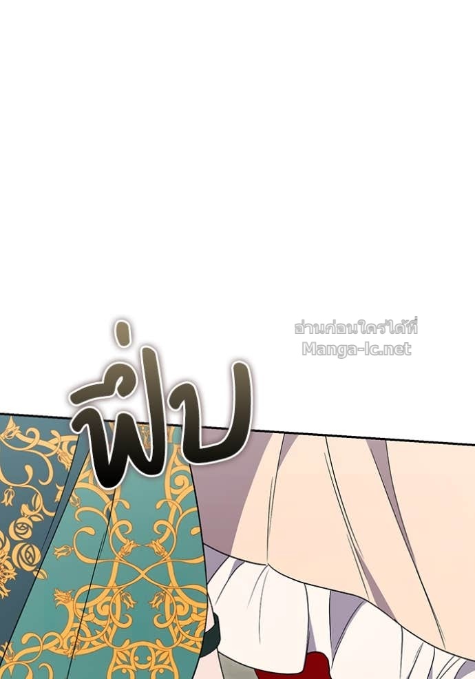 Doujin-Lc- อ่าน โดจิน มังฮวา เกาหลี ญี่ปุ่น จีน แปลไทย คิดว่าการบิดเบือนต้นฉบับ มันทำได้ง่าย ๆ หรือไง ตอนที่ 1 2 3 4 5 6 7 8 9 10 11 12 13 14 ฟรี ไม่มีโฆษณา อ่าน โดจิน Manhwa เกาหลี ญี่ปุ่น จีน เรามีครบ คัดมาให้เน้นๆ โดจิน 18+ รับประกันความฟินโดย Doujin Lc