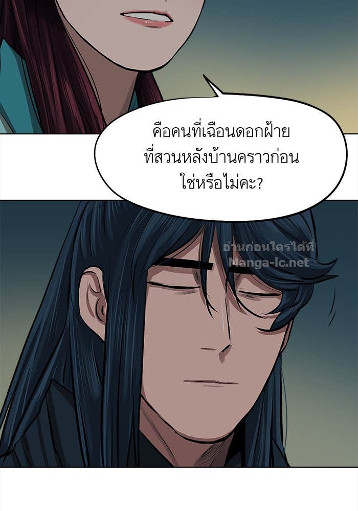 Doujin-Lc- อ่าน โดจิน มังฮวา เกาหลี ญี่ปุ่น จีน แปลไทย องครักษ์แห่งอัครสกุลจาง ตอนที่ 1 2 3 4 5 6 7 8 9 10 11 12 13 14 ฟรี ไม่มีโฆษณา อ่าน โดจิน Manhwa เกาหลี ญี่ปุ่น จีน เรามีครบ คัดมาให้เน้นๆ โดจิน 18+ รับประกันความฟินโดย Doujin Lc