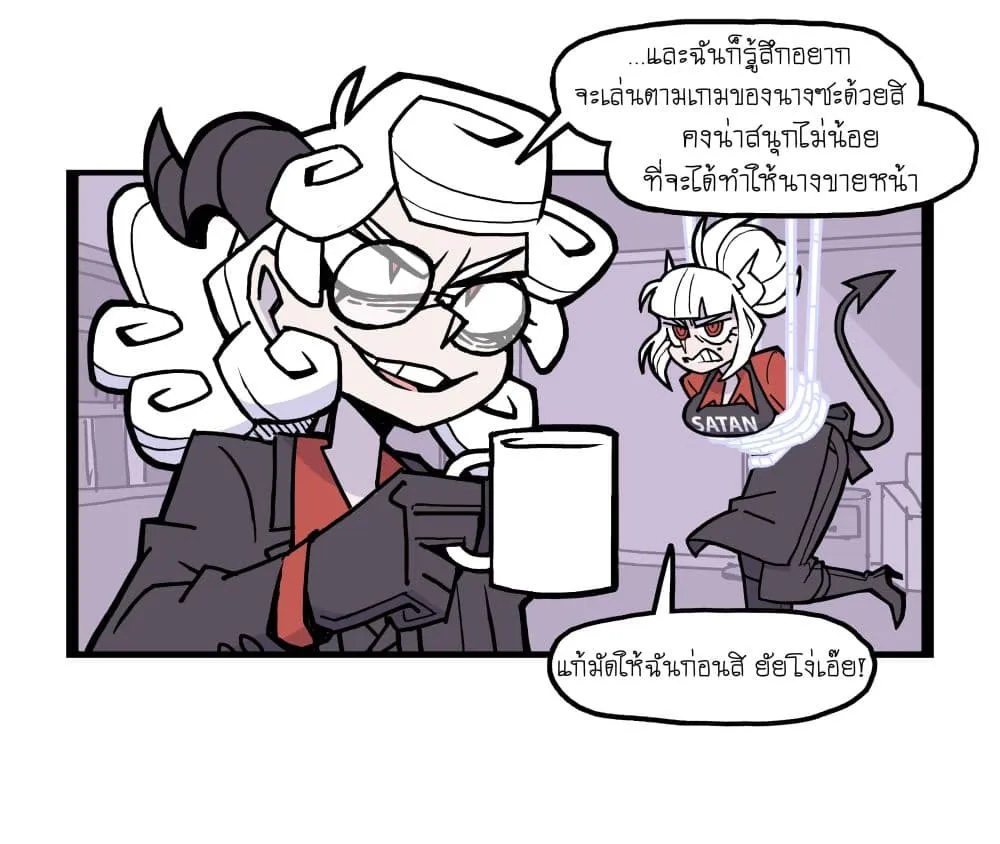 Manga-lc-com อ่านมังงะ อ่านการ์ตูน ออนไลน์ ฟรี HELLTAKER ตอนที่ 1 2 3 4 5 6 7 8 9 10 11 12 13 14 ฟรี ไม่มีโฆษณา Manga-lc - อ่าน มังงะ อ่าน การ์ตูน ออนไลน์ อ่านมังงะ ฟรี