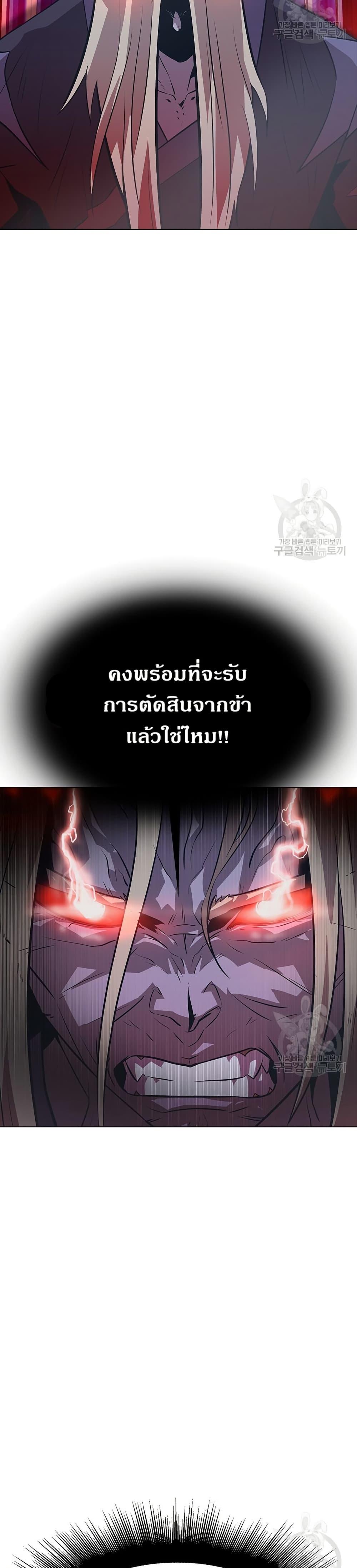 Manga-lc-com อ่านมังงะ อ่านการ์ตูน ออนไลน์ ฟรี The Gaming Expert ตอนที่ 1 2 3 4 5 6 7 8 9 10 11 12 13 14 ฟรี ไม่มีโฆษณา Manga-lc - อ่าน มังงะ อ่าน การ์ตูน ออนไลน์ อ่านมังงะ ฟรี