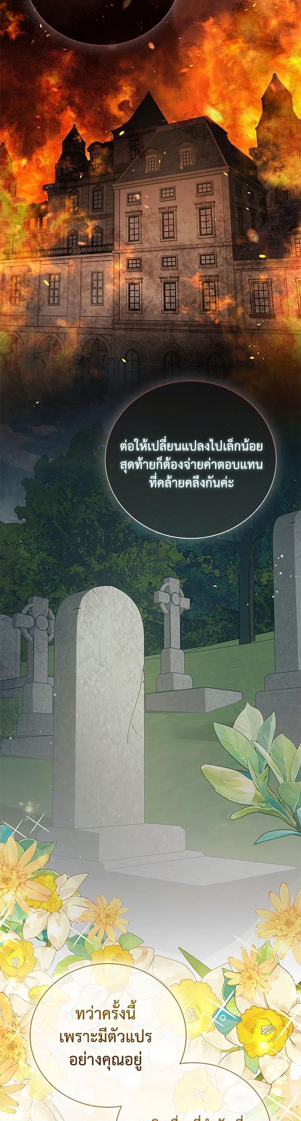 Manga-lc-com อ่านมังงะ อ่านการ์ตูน ออนไลน์ ฟรี The Heroine is a Man! ตอนที่ 1 2 3 4 5 6 7 8 9 10 11 12 13 14 ฟรี ไม่มีโฆษณา Manga-lc - อ่าน มังงะ อ่าน การ์ตูน ออนไลน์ อ่านมังงะ ฟรี