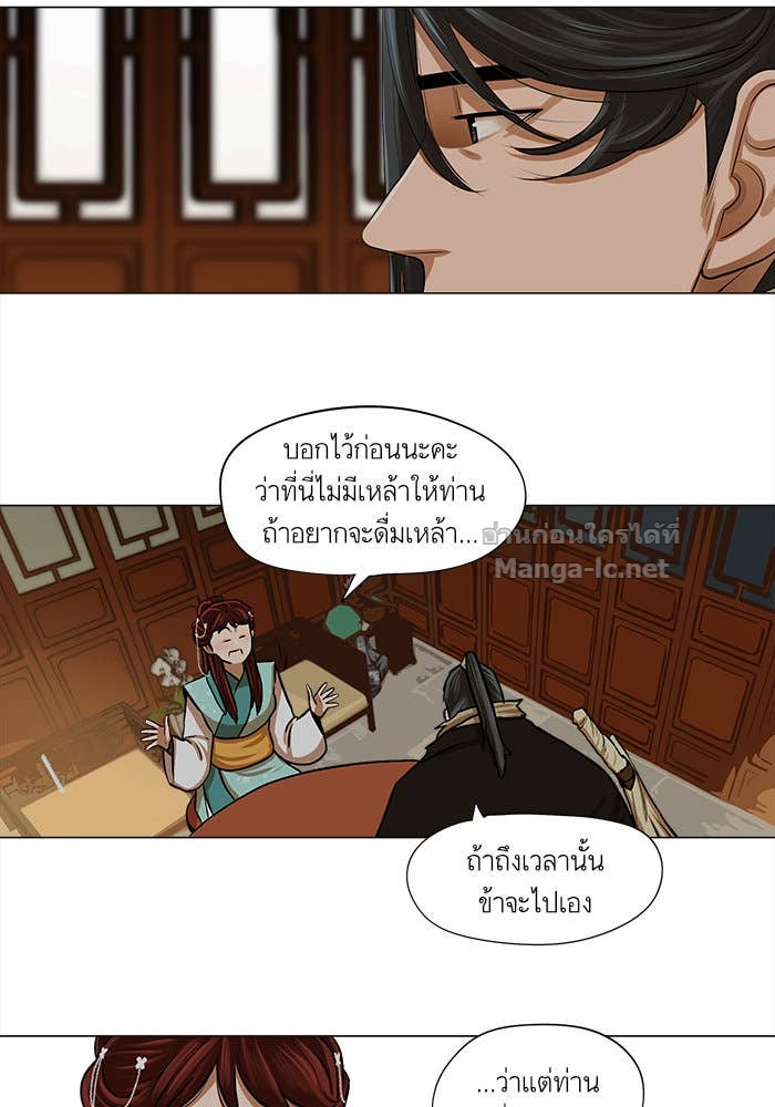 Doujin-Lc- อ่าน โดจิน มังฮวา เกาหลี ญี่ปุ่น จีน แปลไทย องครักษ์แห่งอัครสกุลจาง ตอนที่ 1 2 3 4 5 6 7 8 9 10 11 12 13 14 ฟรี ไม่มีโฆษณา อ่าน โดจิน Manhwa เกาหลี ญี่ปุ่น จีน เรามีครบ คัดมาให้เน้นๆ โดจิน 18+ รับประกันความฟินโดย Doujin Lc