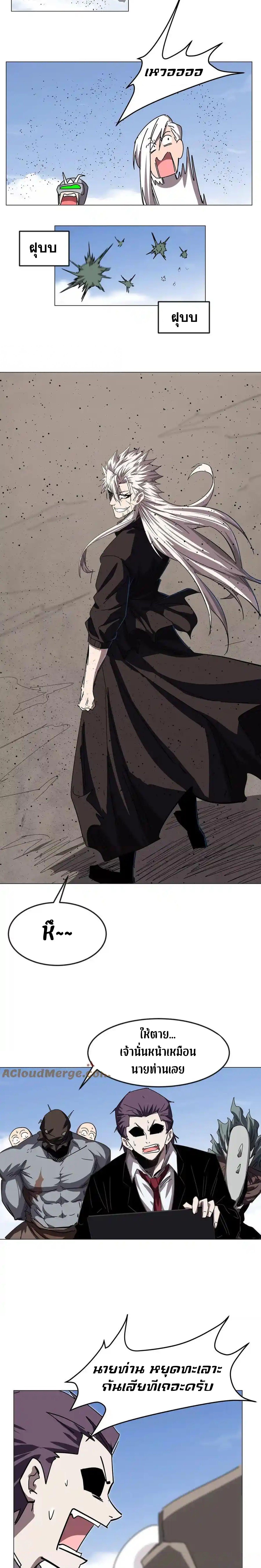 Manga-lc-com อ่านมังงะ อ่านการ์ตูน ออนไลน์ ฟรี Mr.Zombie ตอนที่ 1 2 3 4 5 6 7 8 9 10 11 12 13 14 ฟรี ไม่มีโฆษณา Manga-lc - อ่าน มังงะ อ่าน การ์ตูน ออนไลน์ อ่านมังงะ ฟรี