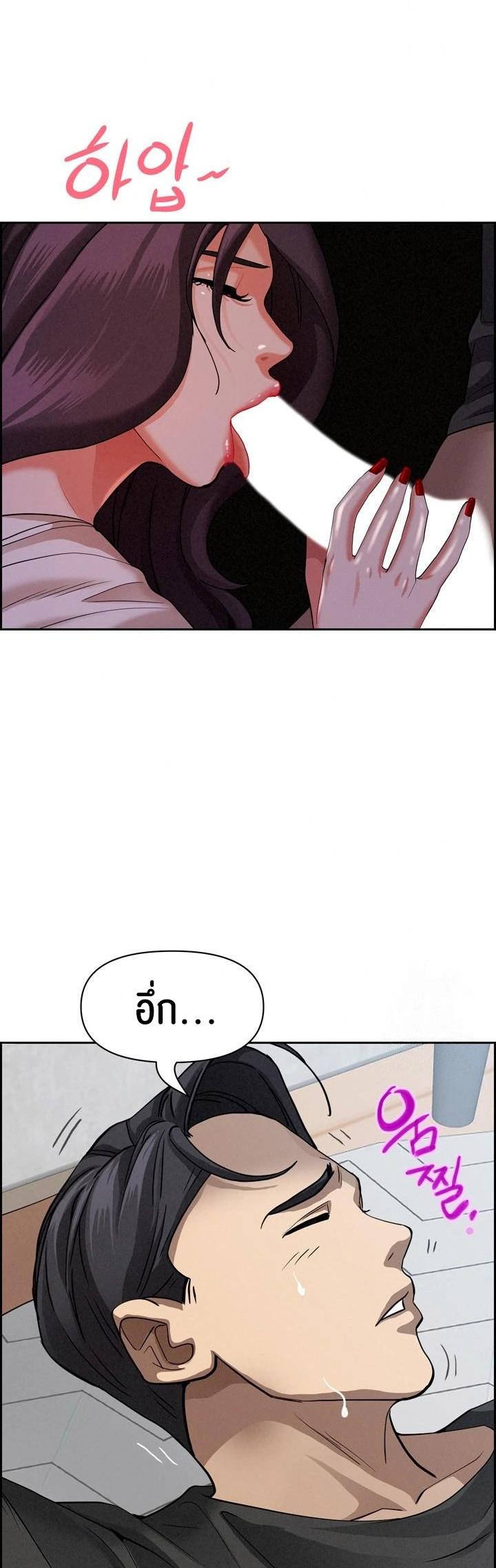 Doujin-Lc- อ่าน โดจิน มังฮวา เกาหลี ญี่ปุ่น จีน แปลไทย Milf Guard ตอนที่ 1 2 3 4 5 6 7 8 9 10 11 12 13 14 ฟรี ไม่มีโฆษณา อ่าน โดจิน Manhwa เกาหลี ญี่ปุ่น จีน เรามีครบ คัดมาให้เน้นๆ โดจิน 18+ รับประกันความฟินโดย  Doujin Lc
