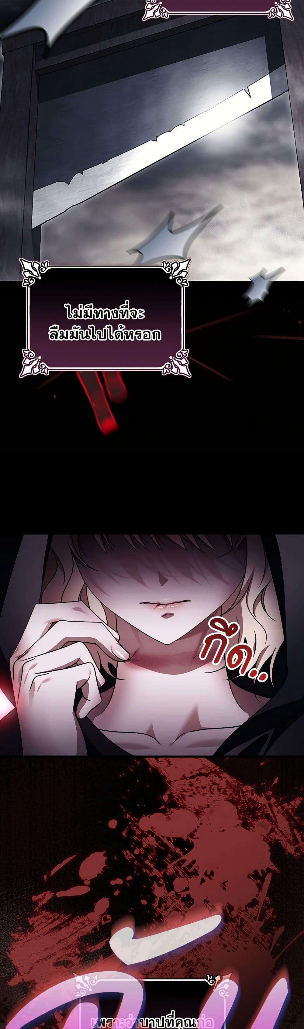 Manga-lc-com อ่านมังงะ อ่านการ์ตูน ออนไลน์ ฟรี The Hero’s Savior ตอนที่ 1 2 3 4 5 6 7 8 9 10 11 12 13 14 ฟรี ไม่มีโฆษณา Manga-lc - อ่าน มังงะ อ่าน การ์ตูน ออนไลน์ อ่านมังงะ ฟรี