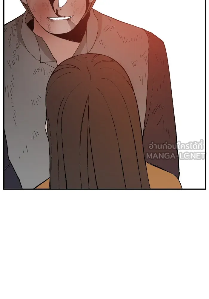 ห้องเรียนสาวแสบ ตอนที่ 76 รูปที่ 129