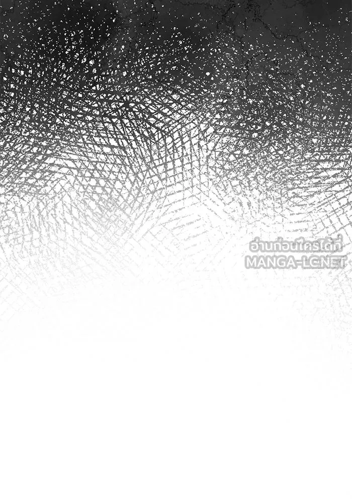 My S-Class Hunters ตอนที่ 94 คำโกหก (1) รูปที่ 162