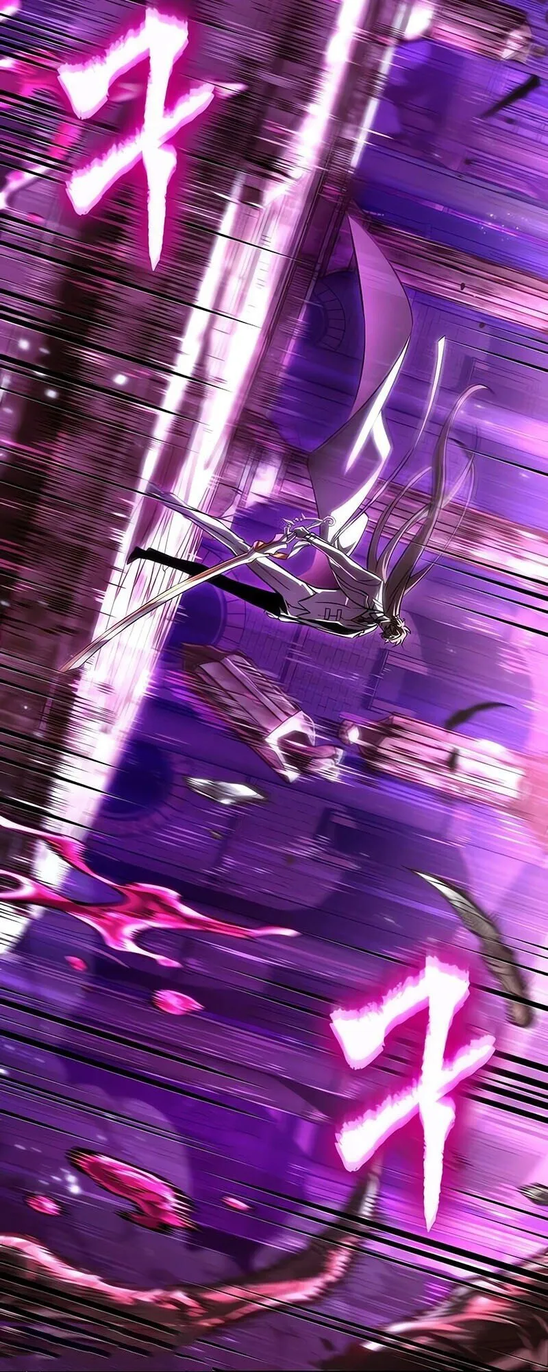 The World After the end โลกหล_งการล_มสลาย ตอนที่ ตอนที่ 187 รูปที่ 54