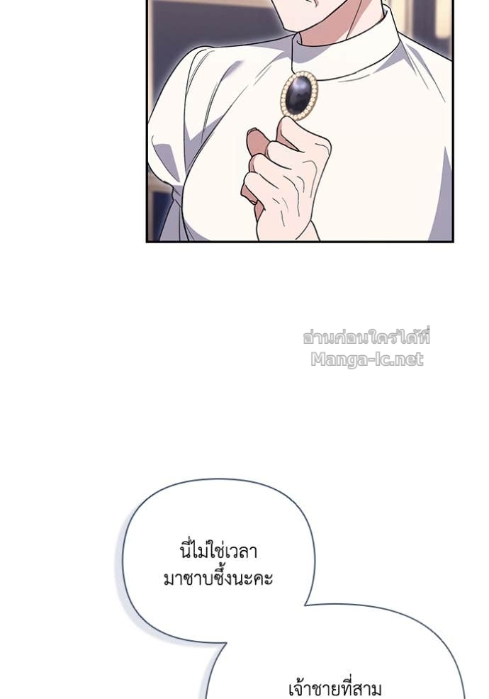 Doujin-Lc- อ่าน โดจิน มังฮวา เกาหลี ญี่ปุ่น จีน แปลไทย คิดว่าการบิดเบือนต้นฉบับ มันทำได้ง่าย ๆ หรือไง ตอนที่ 1 2 3 4 5 6 7 8 9 10 11 12 13 14 ฟรี ไม่มีโฆษณา อ่าน โดจิน Manhwa เกาหลี ญี่ปุ่น จีน เรามีครบ คัดมาให้เน้นๆ โดจิน 18+ รับประกันความฟินโดย Doujin Lc