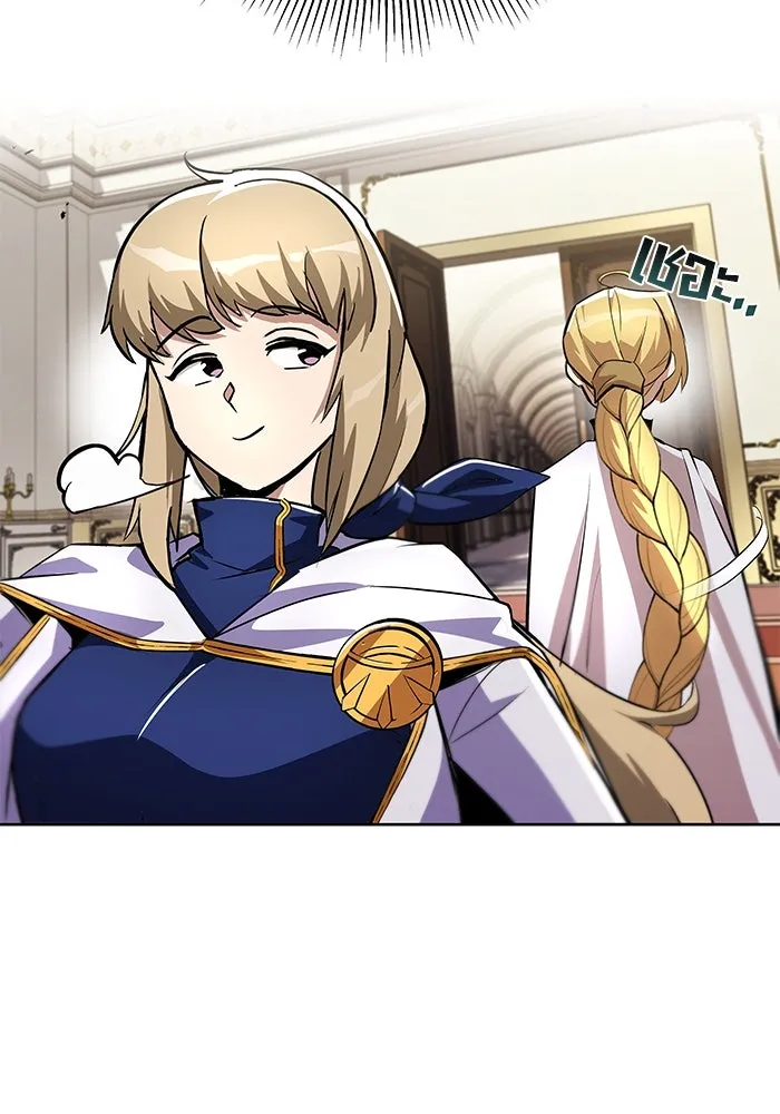 ชีวิตพลิกผันของลอร์ดผู้เกียจคร้าน ตอนที่ 32 น้ำหนักแห่งความคิดถึง รูปที่ 106