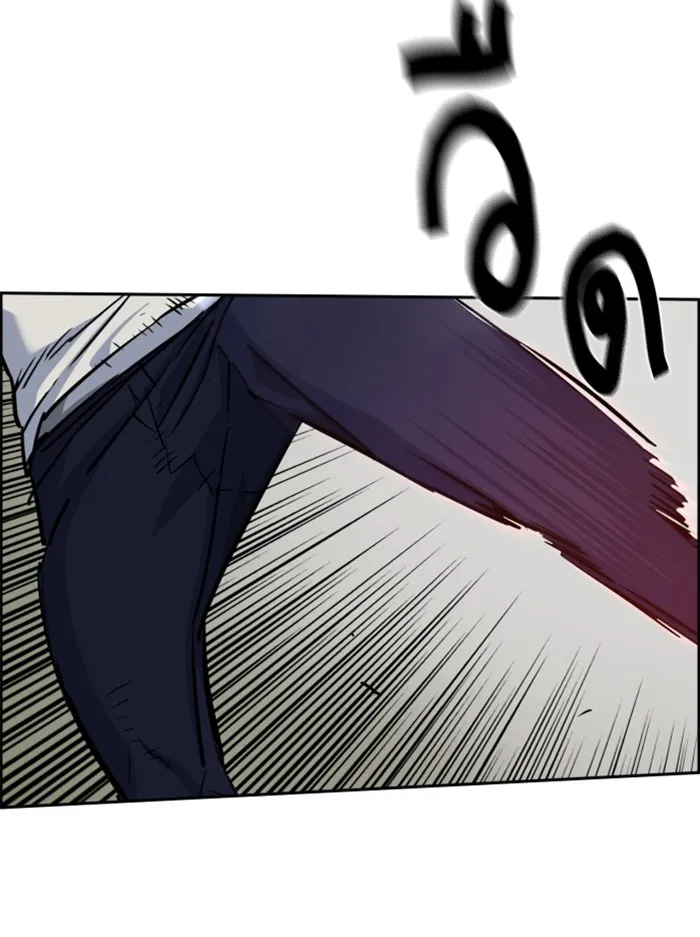 พี่ชายสายบอดี้การ์ด ตอนที่ 67 รูปที่ 88