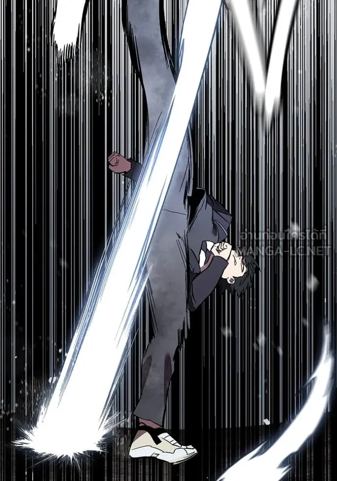 มหาสงครามคนแกร่ง ตอนที่ 59 รูปที่ 112